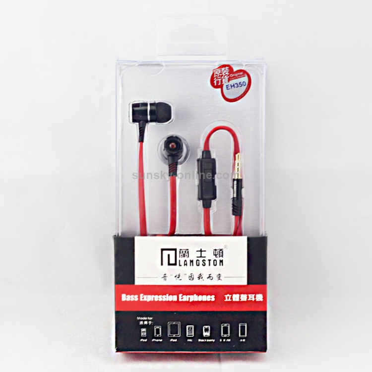 Langsdom in-ear Headphones(Red) Langsdom in-ear Headphones(Red)