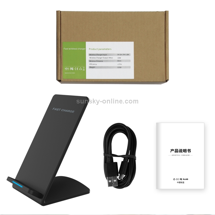 M520 10W (Max) Output 2-Coil Vertical Holder Fast Charging QI Wireless Charger Stand with Indicator M520 10W (Max) Output 2-Coil Vertical Holder Fast Charging QI Wireless Charger Stand with Indicator