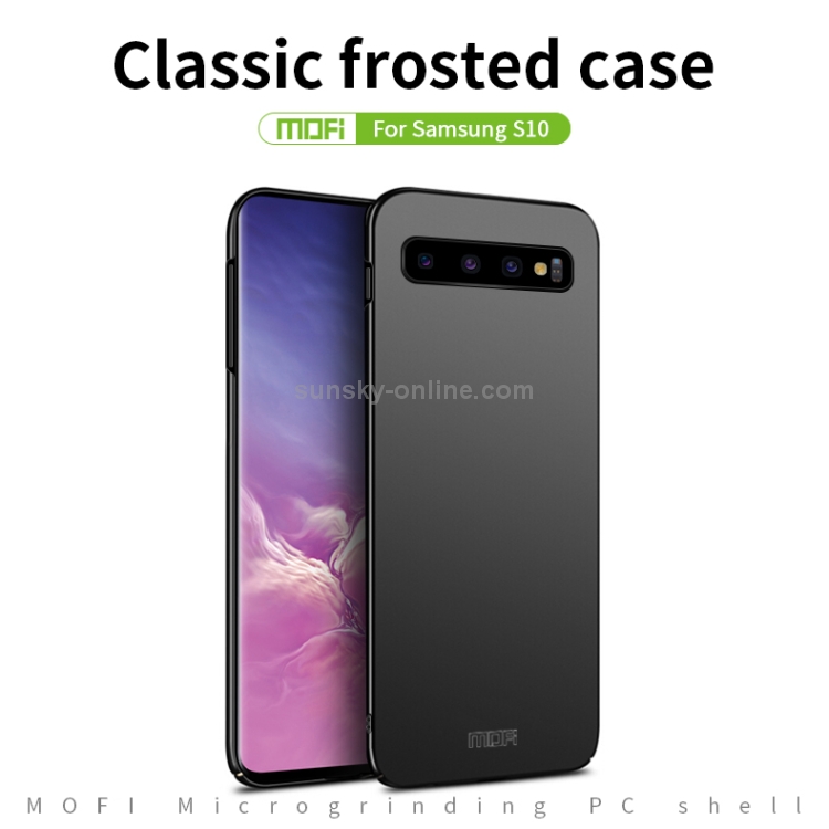 MOFI Frosted PC Ultra-thin Full Coverage Case for Galaxy S10 (Gold) MOFI Frosted PC Ultra-thin Full Coverage Case for Galaxy S10 (Gold)