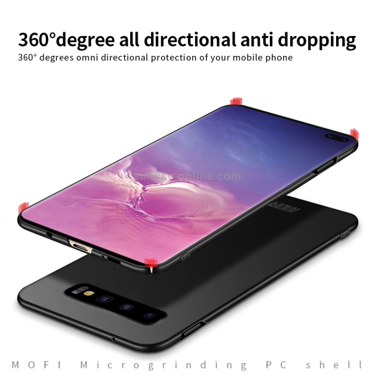 MOFI Frosted PC Ultra-thin Full Coverage Case for Galaxy S10 (Gold) MOFI Frosted PC Ultra-thin Full Coverage Case for Galaxy S10 (Gold)