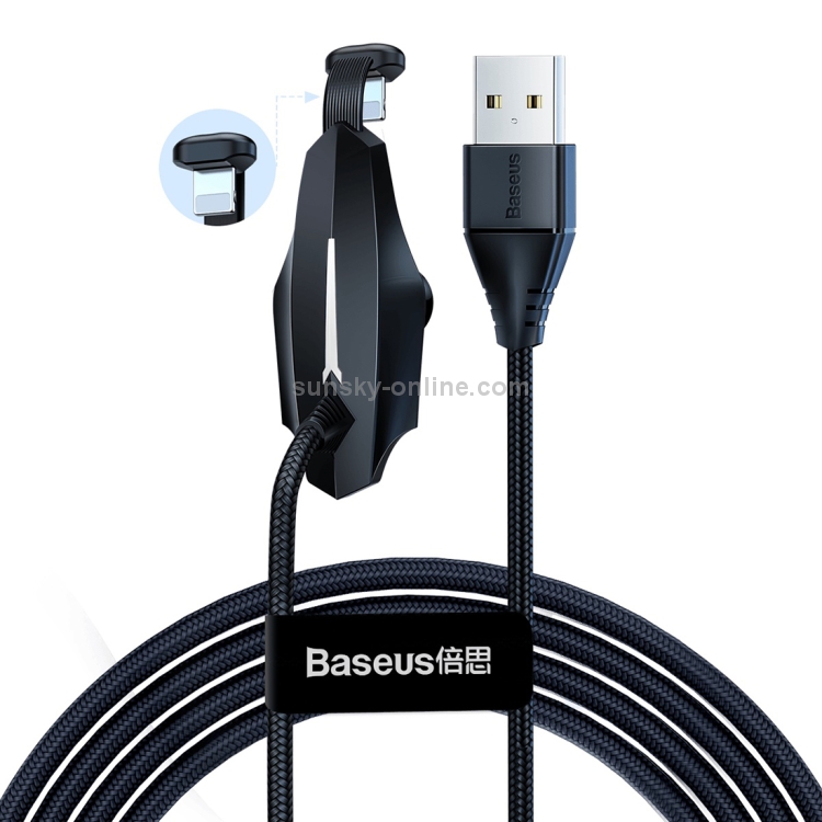 Baseus 1.5A 8 Pin to USB Stylish Colorful Sucker Charging Cable, Length: 2m (Black) Baseus 1.5A 8 Pin to USB Stylish Colorful Sucker Charging Cable, Length: 2m (Black)