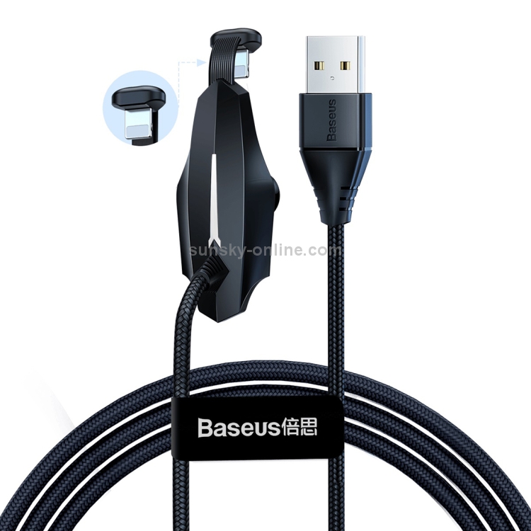Baseus 2.4A 8 Pin to USB Stylish Colorful Sucker Charging Cable, Length: 1.2m(Black) Baseus 2.4A 8 Pin to USB Stylish Colorful Sucker Charging Cable, Length: 1.2m(Black)