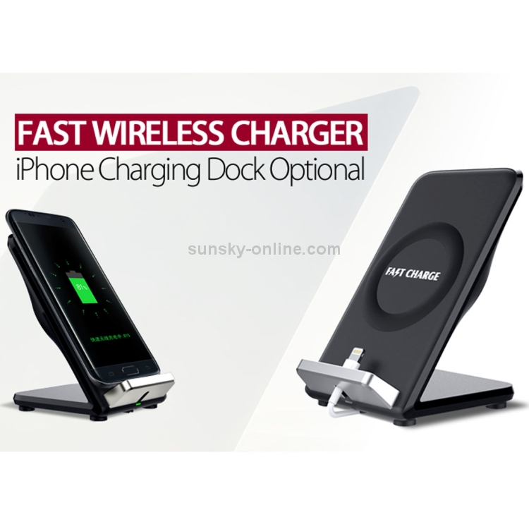 F18 Output 5V 1.2A Qi Standard Wireless Charger, PC+ABS Materials Two Coils Vertical Fast Wireless Charger with Fan F18 Output 5V 1.2A Qi Standard Wireless Charger, PC+ABS Materials Two Coils Vertical Fast Wireless Charger with Fan