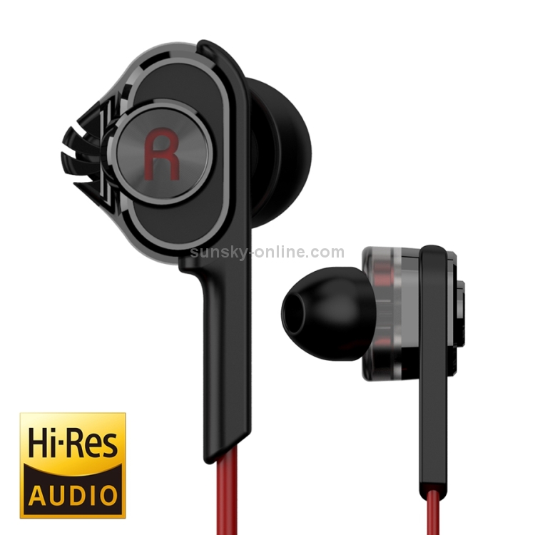 UiiSii T6 Universal Dual Dynamic Drivers HIFI In-Ear Wired Earphone(Red) UiiSii T6 Universal Dual Dynamic Drivers HIFI In-Ear Wired Earphone(Red)