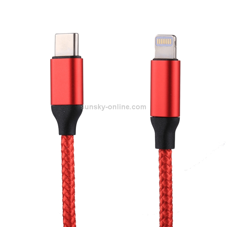 1.2m Weave Line USB-C / Type-C to 8 Pin Charging Cable 1.2m Weave Line USB-C / Type-C to 8 Pin Charging Cable
