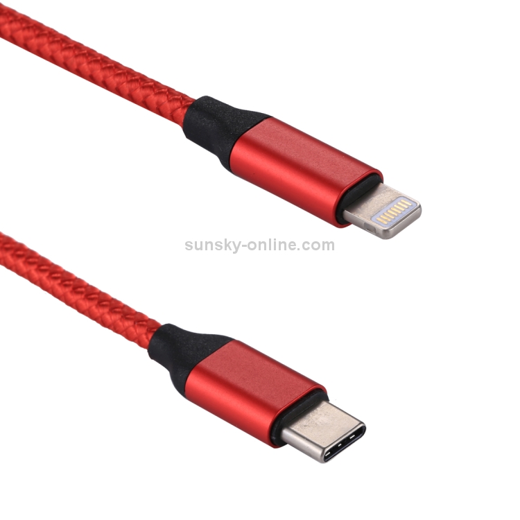 1.2m Weave Line USB-C / Type-C to 8 Pin Charging Cable 1.2m Weave Line USB-C / Type-C to 8 Pin Charging Cable