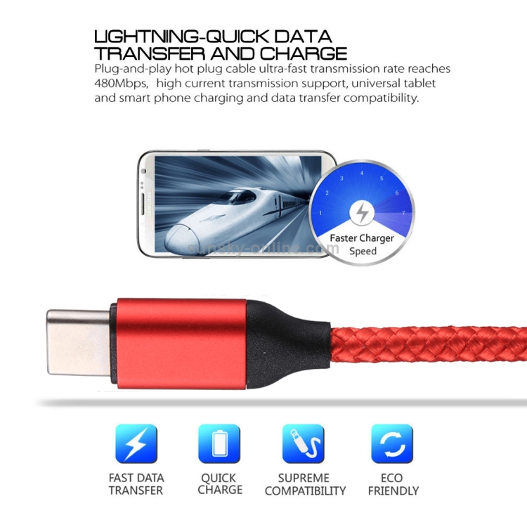 1.2m Weave Line USB-C / Type-C to 8 Pin Charging Cable 1.2m Weave Line USB-C / Type-C to 8 Pin Charging Cable