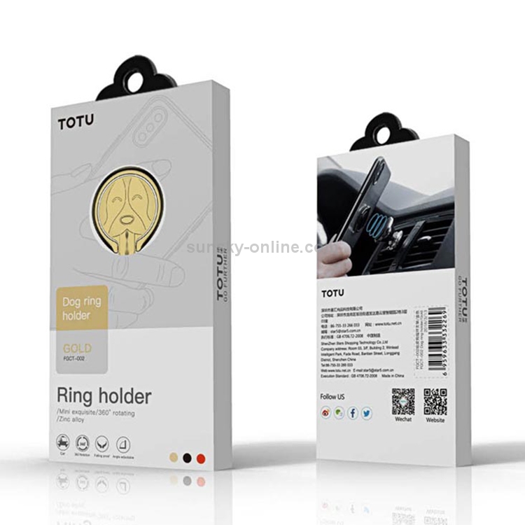 TOTUDESIGN Universal Hapi Dog 360 Degree Rotating Ring Holder TOTUDESIGN Universal Hapi Dog 360 Degree Rotating Ring Holder