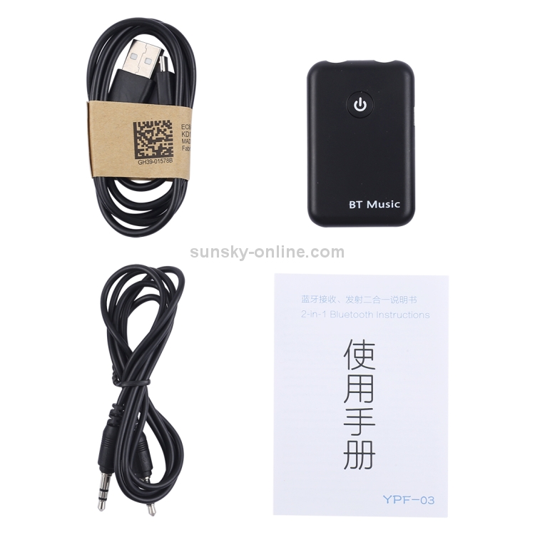 Shopping YPF-03 2-in-1 Bluetooth 4.2 Senderempfänger Wireless