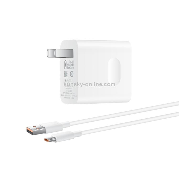 Original Huawei CP62R 50W Max Qi Standard Super Fast Charging Vertical Wireless Charger Stand with Type-C Cable + Adapter Set (White) Original Huawei CP62R 50W Max Qi Standard Super Fast Charging Vertical Wireless Charger Stand with Type-C Cable + Adapter Set (White)