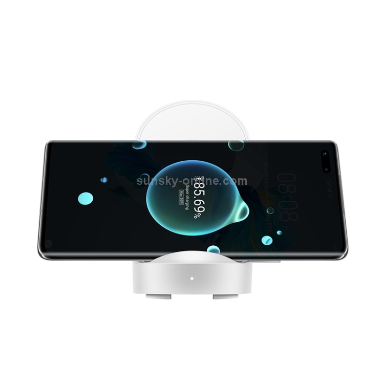 Original Huawei CP62R 50W Max Qi Standard Super Fast Charging Vertical Wireless Charger Stand with Type-C Cable + Adapter Set (White) Original Huawei CP62R 50W Max Qi Standard Super Fast Charging Vertical Wireless Charger Stand with Type-C Cable + Adapter Set (White)