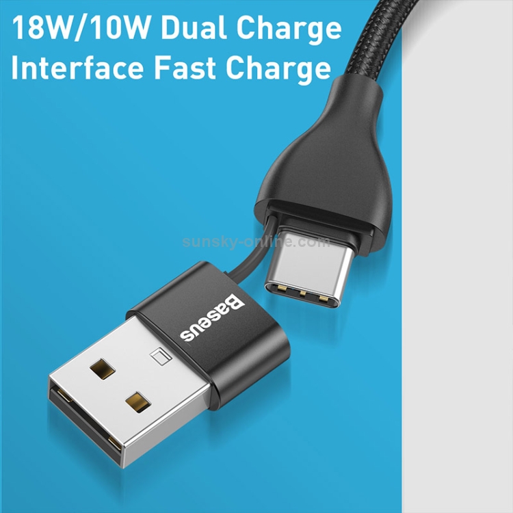 Baseus 18W Max 2 in 1 USB-A + USB-C / Type-C to 8 Pin Data Sync Charging Cable Cable, Length: 1m (Black) Baseus 18W Max 2 in 1 USB-A + USB-C / Type-C to 8 Pin Data Sync Charging Cable Cable, Length: 1m (Black)