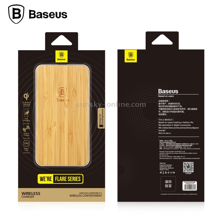 Baseus Flare Series QI Standard Wood Grain Quadrangle Wireless Charger for iPhone 8 / 8 Plus / X & Smart Phones Baseus Flare Series QI Standard Wood Grain Quadrangle Wireless Charger for iPhone 8 / 8 Plus / X & Smart Phones