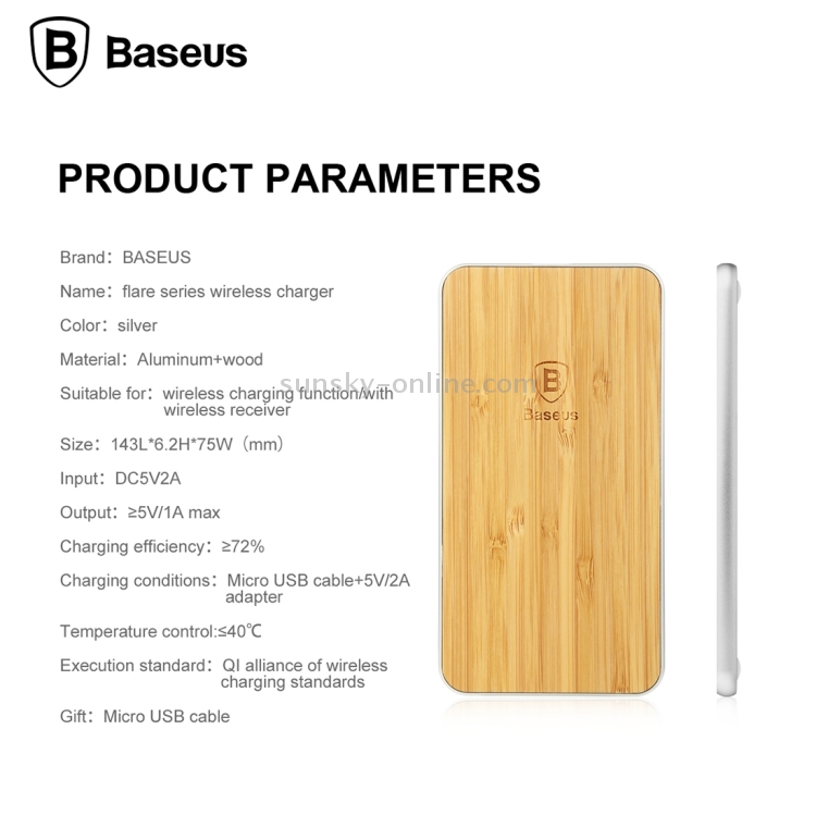 Baseus Flare Series QI Standard Wood Grain Quadrangle Wireless Charger for iPhone 8 / 8 Plus / X & Smart Phones Baseus Flare Series QI Standard Wood Grain Quadrangle Wireless Charger for iPhone 8 / 8 Plus / X & Smart Phones
