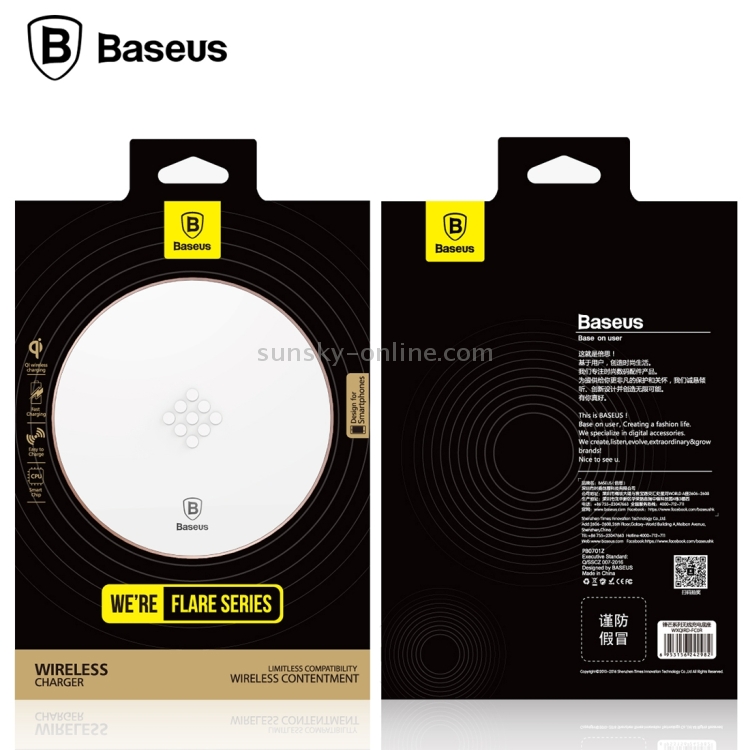 Baseus Flare Series QI Standard Round Wireless Charger for iPhone 8 / 8 Plus / X & Smart Phones(Rose Gold) Baseus Flare Series QI Standard Round Wireless Charger for iPhone 8 / 8 Plus / X & Smart Phones(Rose Gold)