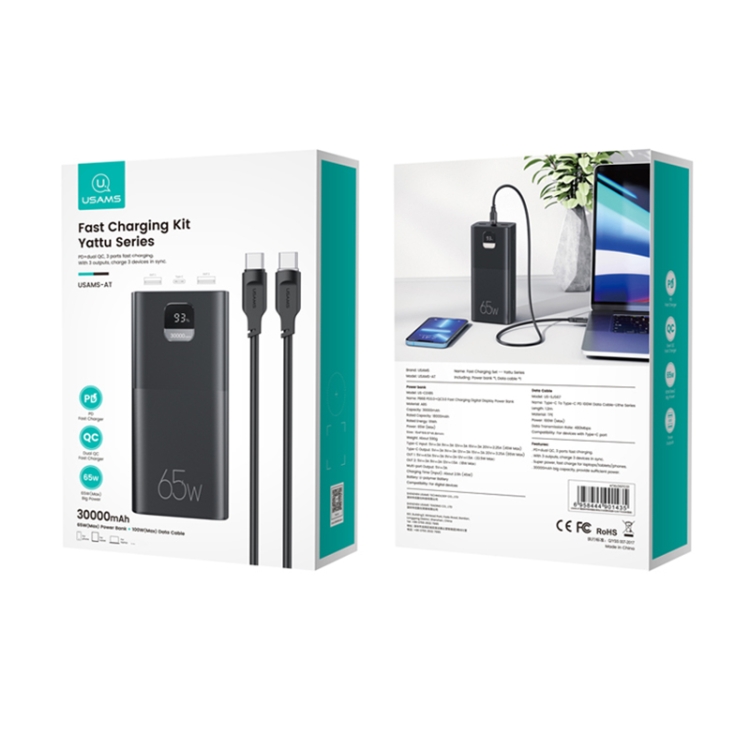 Usams At 30000Mah Fast Charging Power Bank With Cable - 7