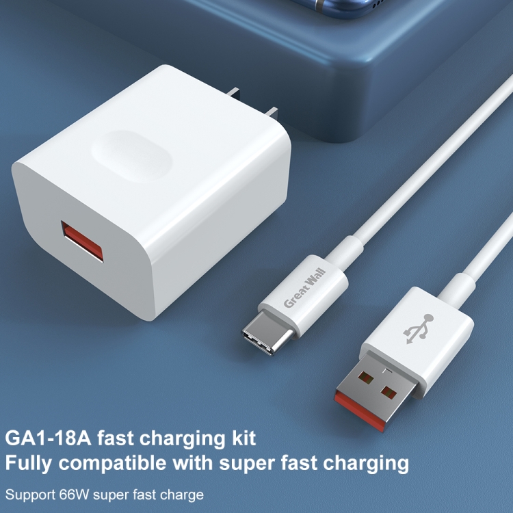 Great Wall GA1-18A 18W USB Single Port Super Fast Charging Charger Set, Plug Type: CN Plug Great Wall GA1-18A 18W USB Single Port Super Fast Charging Charger Set, Plug Type: CN Plug