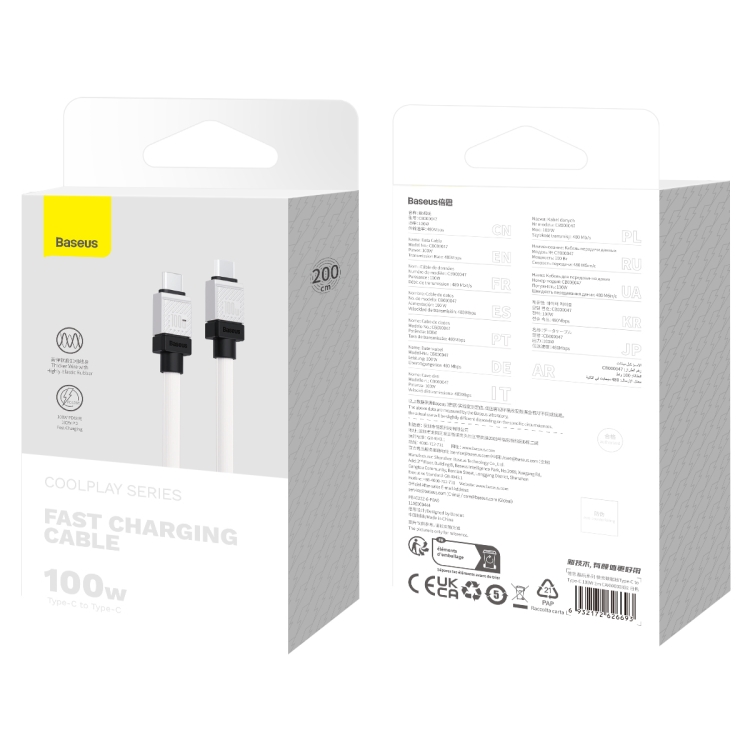 Baseus Cool Play sērijas CAKW000302 100 W USB-C / Type-C uz USB-C / Type-C ātrās uzlādes datu kabelis, garums: 2m (balts) - 8