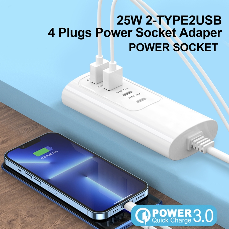 PD 20W Dual USB-C / Type-C + Dual USB 4-Ports Fast Charging Power Socket, USB Plug Cable Length: 30cm PD 20W Dual USB-C / Type-C + Dual USB 4-Ports Fast Charging Power Socket, USB Plug Cable Length: 30cm