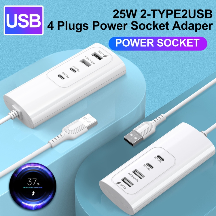 PD 20 W Dual USB-C / Typ C + Dual USB 4-Ports Schnellladesteckdose, USB-Stecker  Kabellänge: 1 m