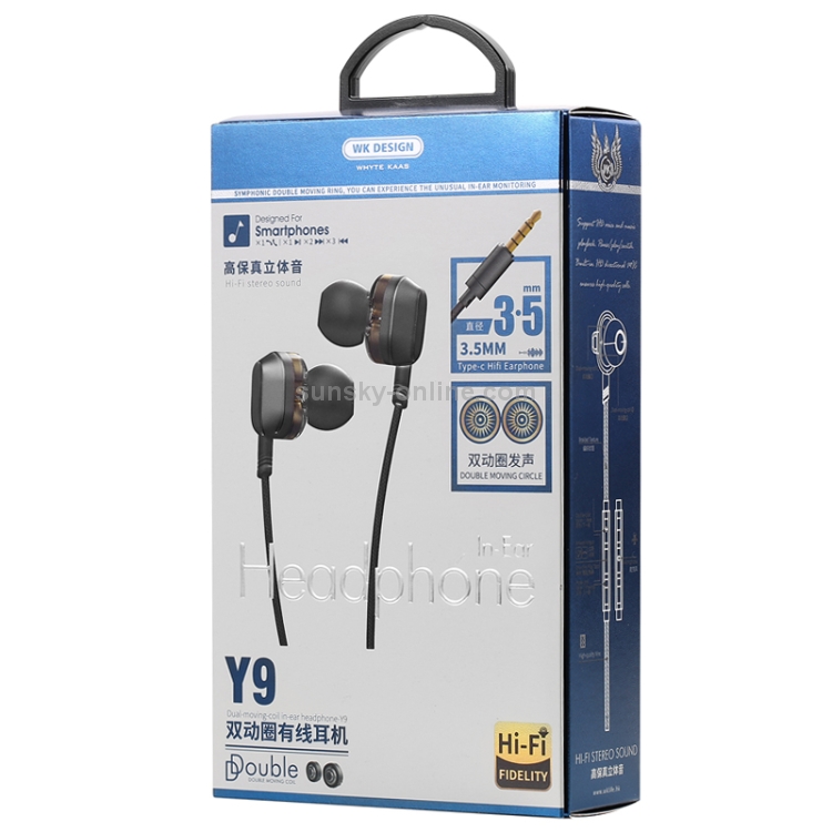 WK Y9 3.5mm In-Ear Double Moving Coil HIFI Stereo Wired Earphone (White) WK Y9 3.5mm In-Ear Double Moving Coil HIFI Stereo Wired Earphone (White)