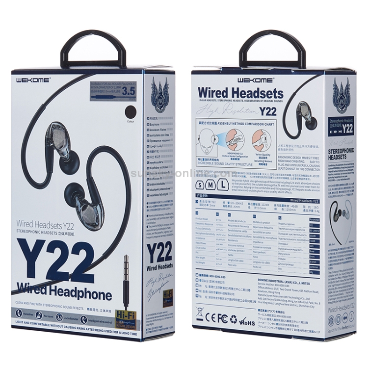 WK Y22 3.5mm In-Ear Wired Earphone(Black) WK Y22 3.5mm In-Ear Wired Earphone(Black)