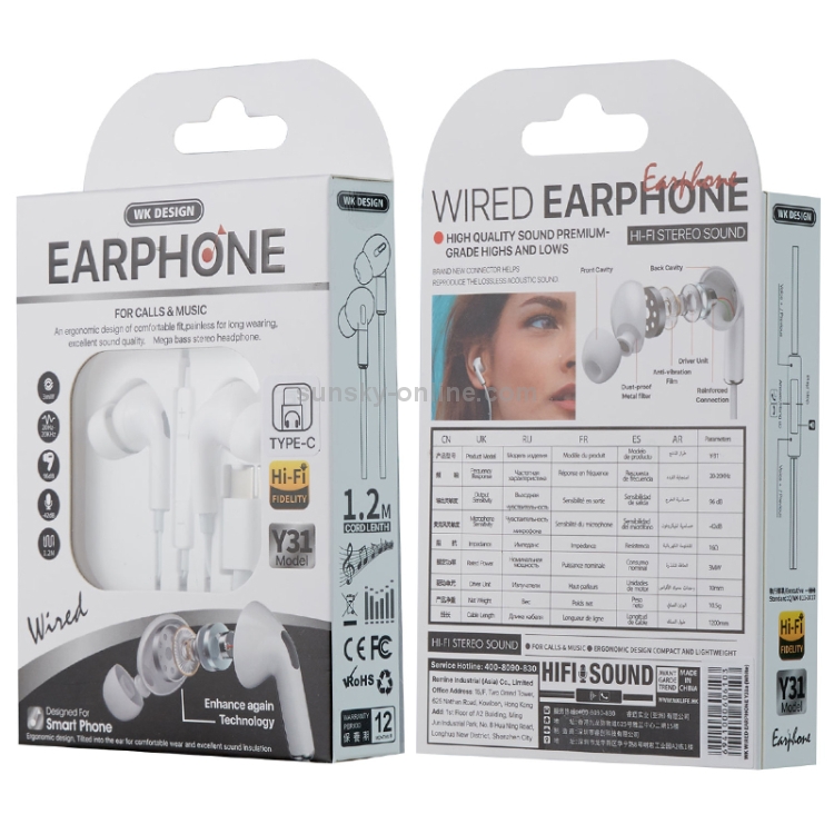 WK Y31 3.5mm In-Ear HIFI Stereo Wired Earphone WK Y31 3.5mm In-Ear HIFI Stereo Wired Earphone