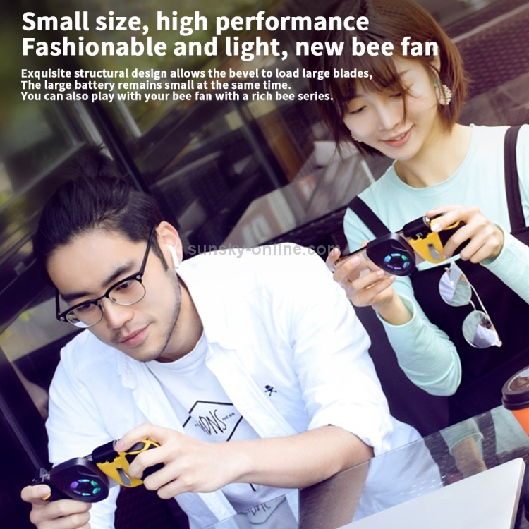 FLYDIGI Portable Mobile Phone Cooling Fan Radiator(Black) FLYDIGI Portable Mobile Phone Cooling Fan Radiator(Black)