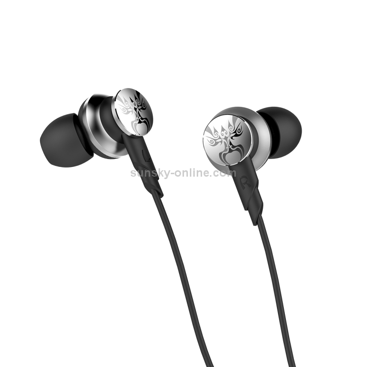 UiiSii HI-805 Beijing Opera Mask Pattern Creative Universal Bass In-Ear Earphone(Silver) UiiSii HI-805 Beijing Opera Mask Pattern Creative Universal Bass In-Ear Earphone(Silver)