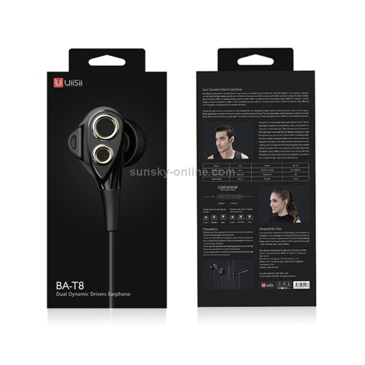 UiiSii T8 Universal Dual Dynamic Drivers In-Ear Wire-controlled Earphone with Microphone (Red) UiiSii T8 Universal Dual Dynamic Drivers In-Ear Wire-controlled Earphone with Microphone (Red)