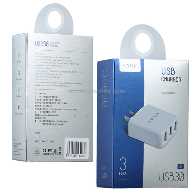 CYKE HKL-USB30 15W 5V 3A 3-Port USB Wall Charger Travel Charger, EU Plug CYKE HKL-USB30 15W 5V 3A 3-Port USB Wall Charger Travel Charger, EU Plug