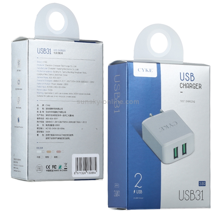 CYKE HKL-USB31 5V 2A Dual USB Wall Charger Travel Charger, EU Plug CYKE HKL-USB31 5V 2A Dual USB Wall Charger Travel Charger, EU Plug