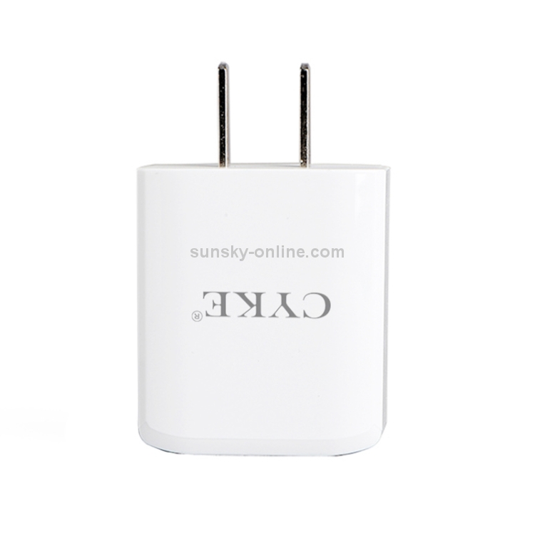 CYKE HKL-USB31 5V 2A Dual USB Wall Charger Travel Charger, Chinese Plug CYKE HKL-USB31 5V 2A Dual USB Wall Charger Travel Charger, Chinese Plug