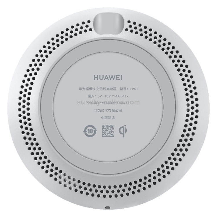 Original Huawei CP61 27W Super Fast Charging Wireless Charger(Grey) Original Huawei CP61 27W Super Fast Charging Wireless Charger(Grey)