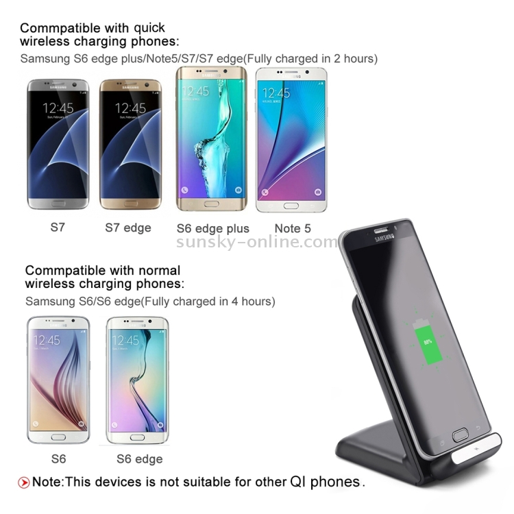 Itian A18-10W Qi Standard Wireless Stand Charger Itian A18-10W Qi Standard Wireless Stand Charger