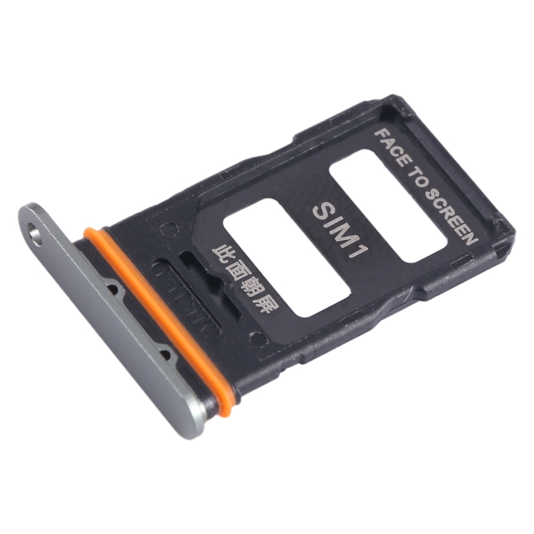 适用于小米 13 Ultra SIM+SIM卡托 (颜色：绿色)