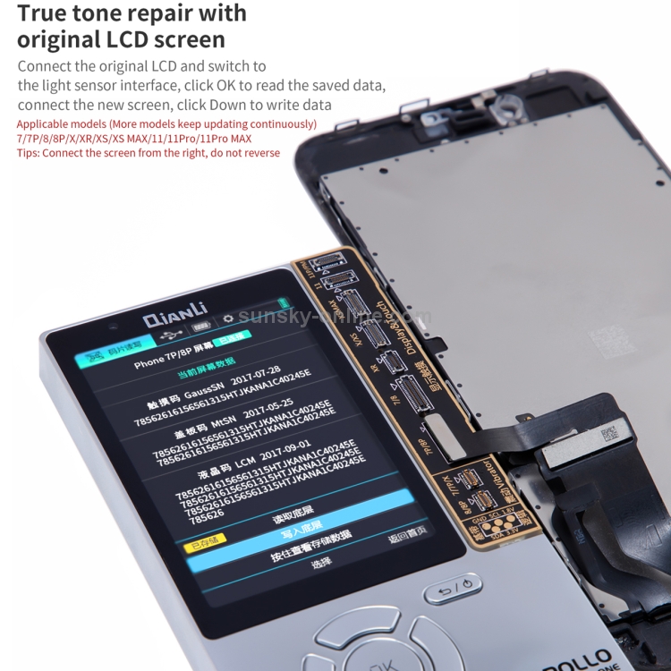 iPhone - アポロ Qianliアポロ6で1多機能復元検出iphone 7-11Proで最大トーン