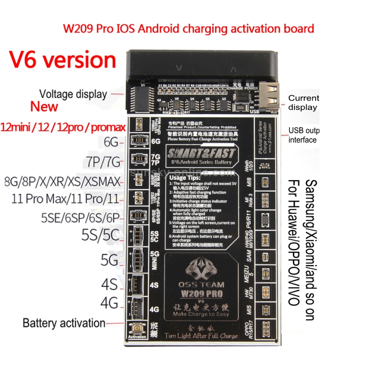 OSS TEAM W209 Pro V6 Phone Built-in Battery Activation Fast Charging Board - 6