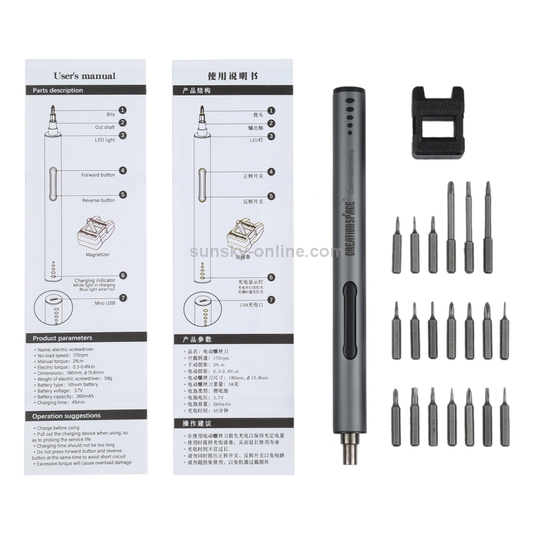 22 in 1 CreationSpace CS02 Cordless Electric Power Screwdriver