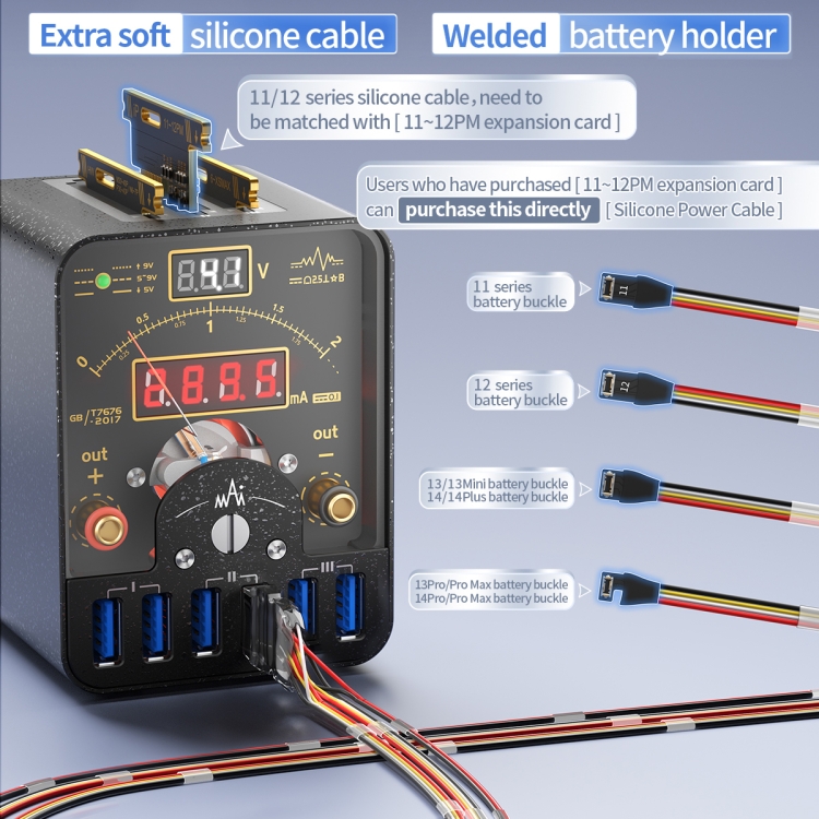 QianLi silicone power-on cable suitable for iPhone 11-14 series - 5