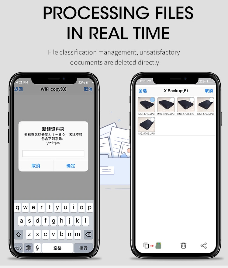 Apple backup efficiently transmits massive storage MicroSD/TF portable U disk Apple backup efficiently transmits massive storage MicroSD/TF portable U disk