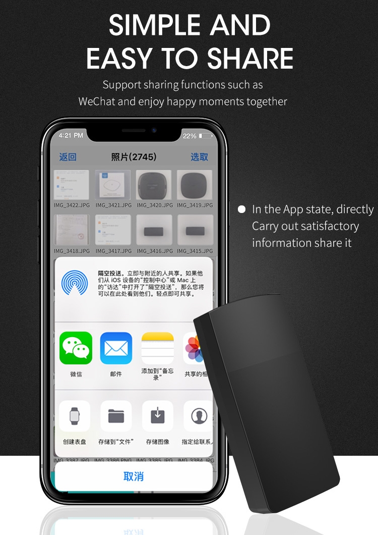 Apple backup efficiently transmits massive storage MicroSD/TF portable U disk Apple backup efficiently transmits massive storage MicroSD/TF portable U disk