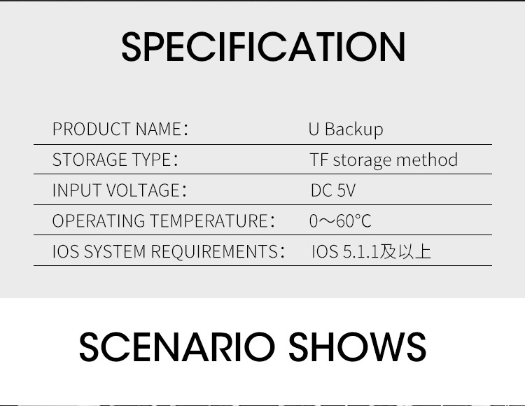 Apple backup efficiently transmits massive storage MicroSD/TF portable U disk Apple backup efficiently transmits massive storage MicroSD/TF portable U disk