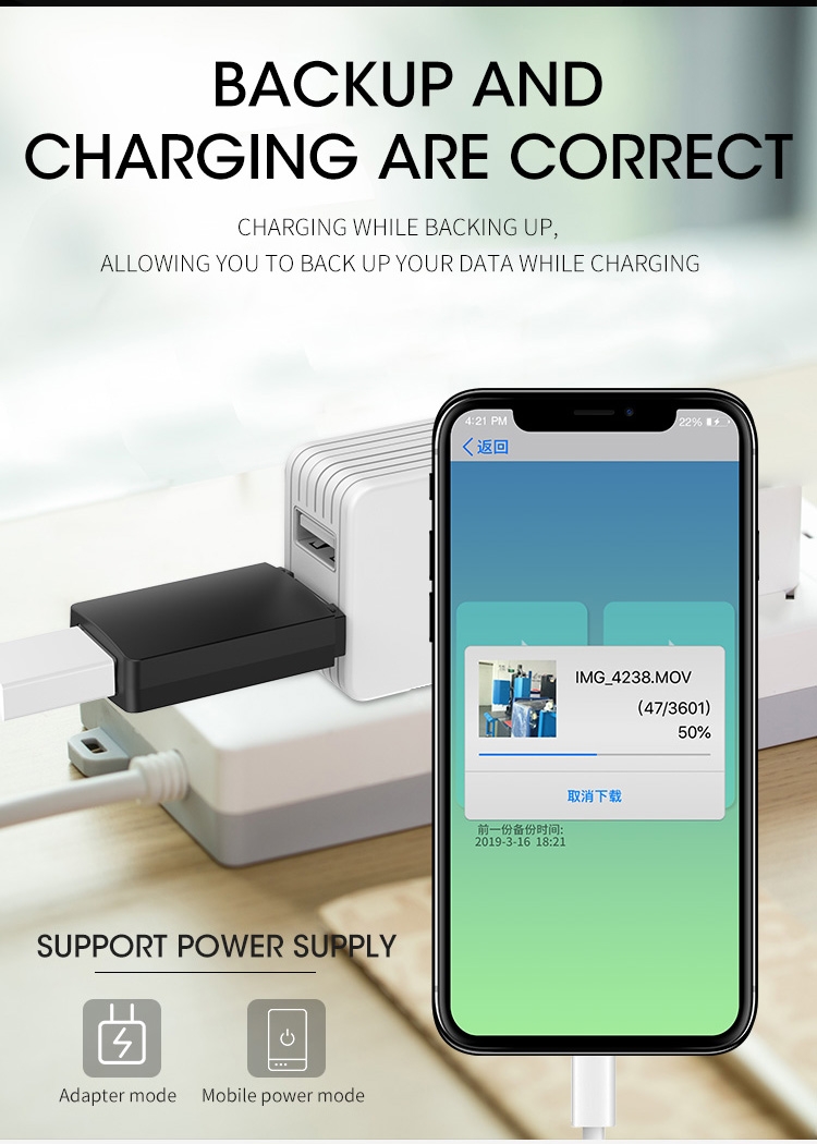 Apple backup efficiently transmits massive storage MicroSD/TF portable U disk Apple backup efficiently transmits massive storage MicroSD/TF portable U disk