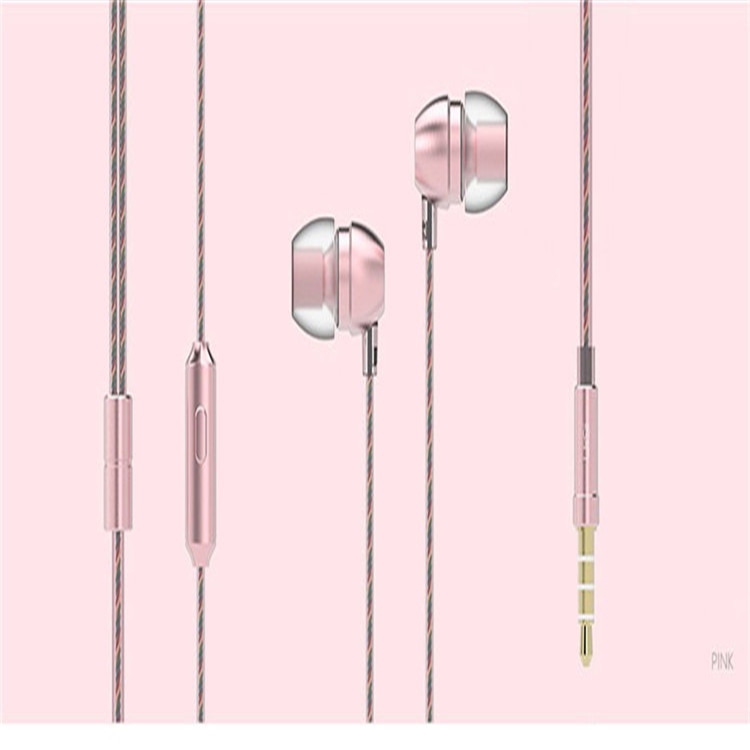 UiiSii In-Ear Earphone Metal Heavy Bass Sound Quality Music Earphone Noise Cancelling Headset(Golden) UiiSii In-Ear Earphone Metal Heavy Bass Sound Quality Music Earphone Noise Cancelling Headset(Golden)