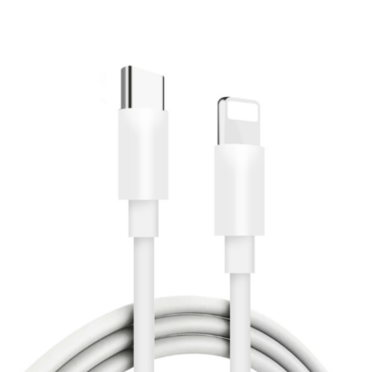 XJ-58 PD 18W USB-C / Type-C to 8 Pin Flash Charging Data Cable, Cable Length: 2m XJ-58 PD 18W USB-C / Type-C to 8 Pin Flash Charging Data Cable, Cable Length: 2m