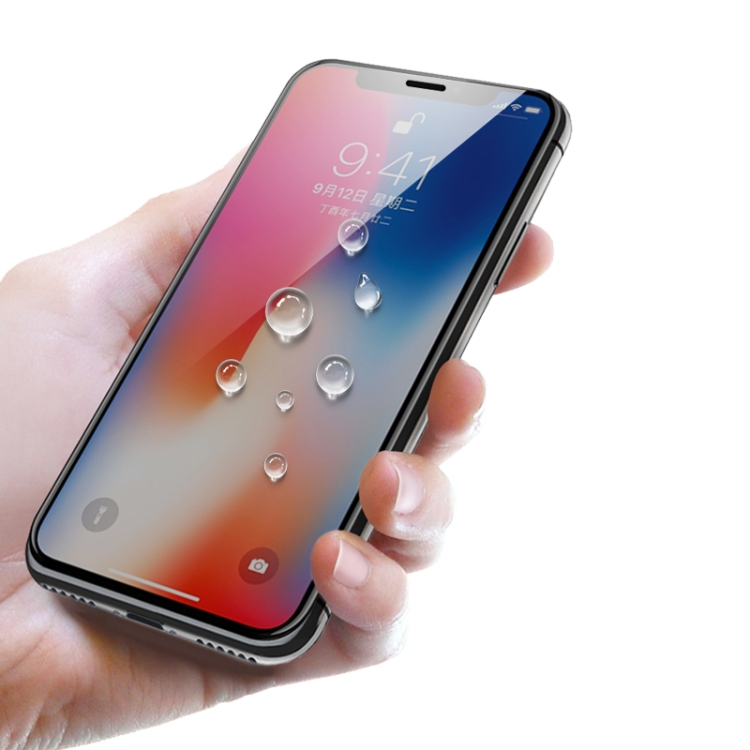 For iPhone 12 Pro Max mocolo 0.33mm 9H 2.5D Full Glue Privacy Anti-glare Tempered Glass Film For iPhone 12 Pro Max mocolo 0.33mm 9H 2.5D Full Glue Privacy Anti-glare Tempered Glass Film