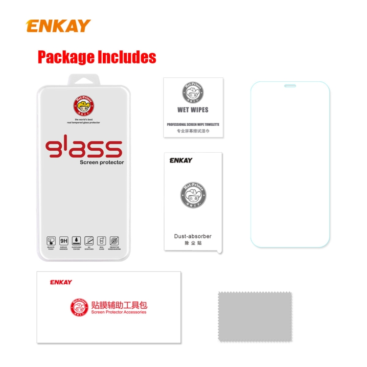 For iPhone 12 mini ENKAY Hat-Prince 0.26mm 9H 2.5D Curved Edge Explosion-proof Tempered Glass Film For iPhone 12 mini ENKAY Hat-Prince 0.26mm 9H 2.5D Curved Edge Explosion-proof Tempered Glass Film