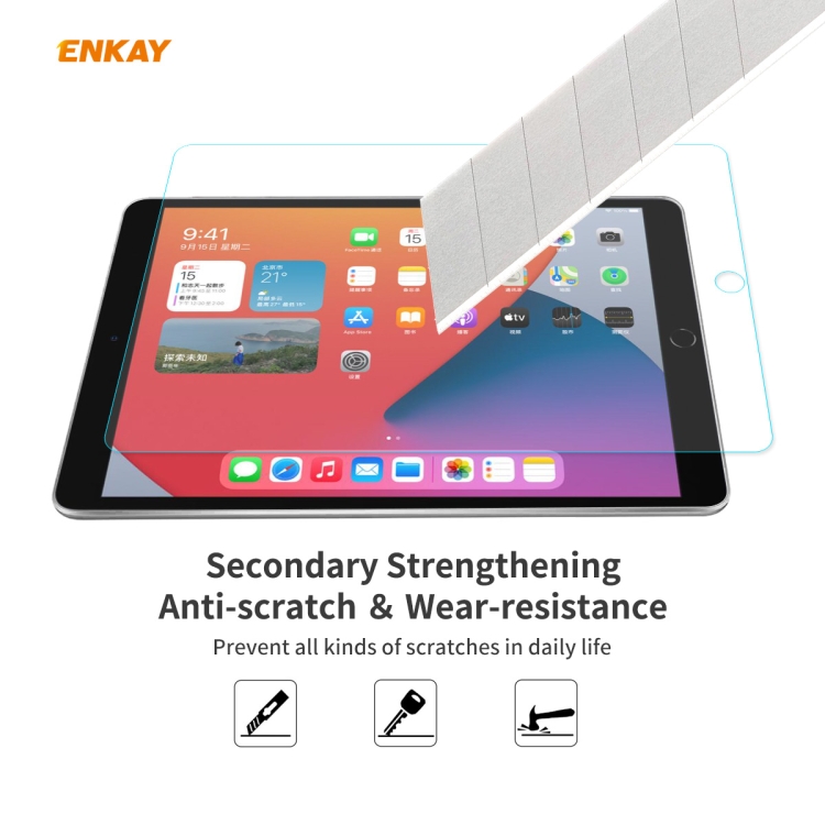 For iPad 10.2 2021 / 2020 / 2019 2 PCS ENKAY Hat-Prince 0.33mm 9H Surface Hardness 2.5D Explosion-proof Tempered Glass Protector For iPad 10.2 2021 / 2020 / 2019 2 PCS ENKAY Hat-Prince 0.33mm 9H Surface Hardness 2.5D Explosion-proof Tempered Glass Protector