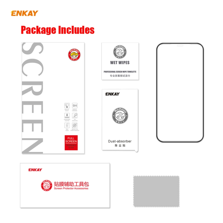 For iPhone 12 mini ENKAY Hat-Prince Anti-drop Full Glue Tempered Glass Full Screen Film Anti-fall Protector For iPhone 12 mini ENKAY Hat-Prince Anti-drop Full Glue Tempered Glass Full Screen Film Anti-fall Protector